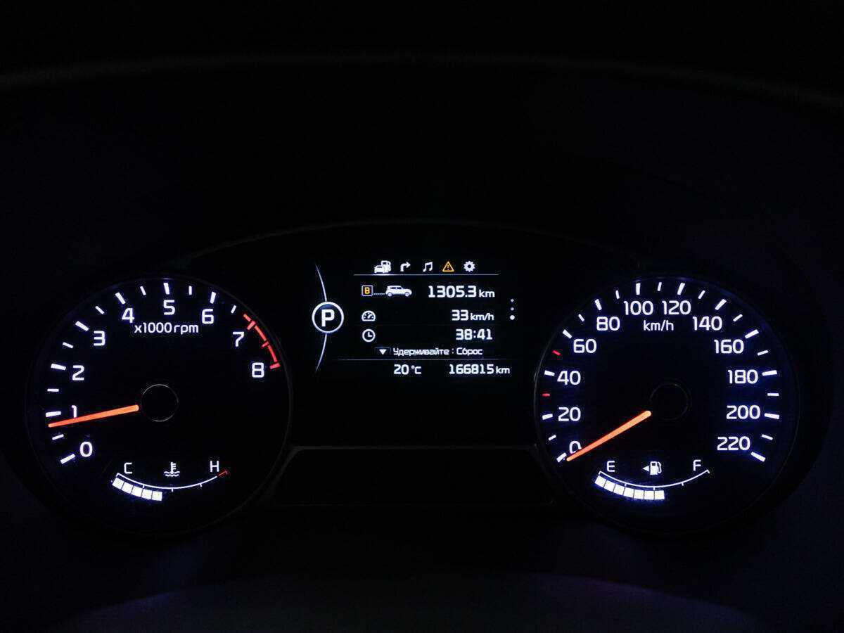 Kia Soul, 2015 - Фото №11