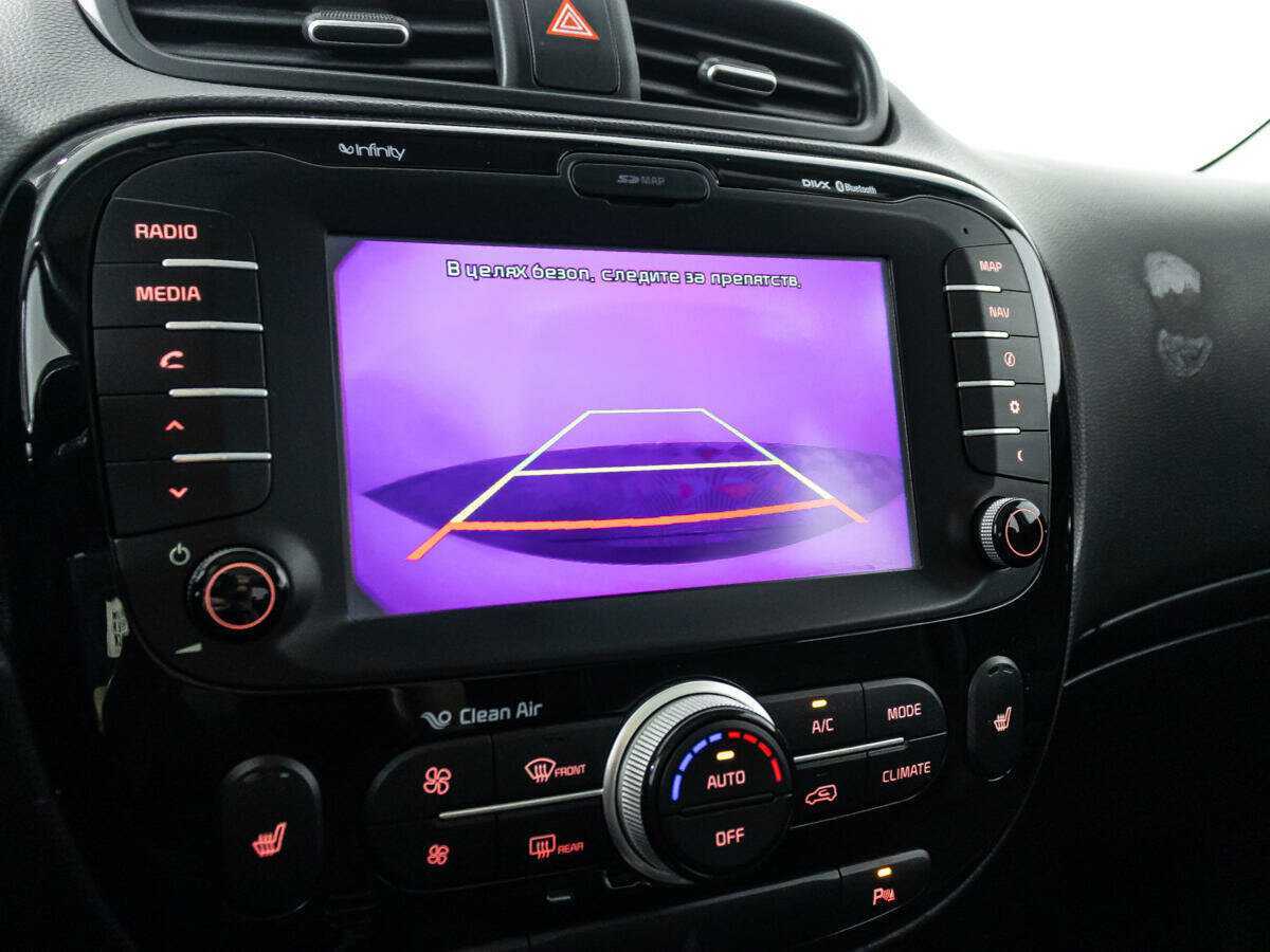 Kia Soul, 2015 - Фото №15