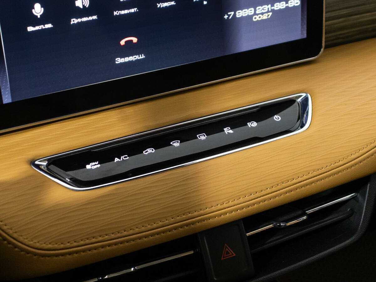 Haval Jolion, 2021 - Фото №15