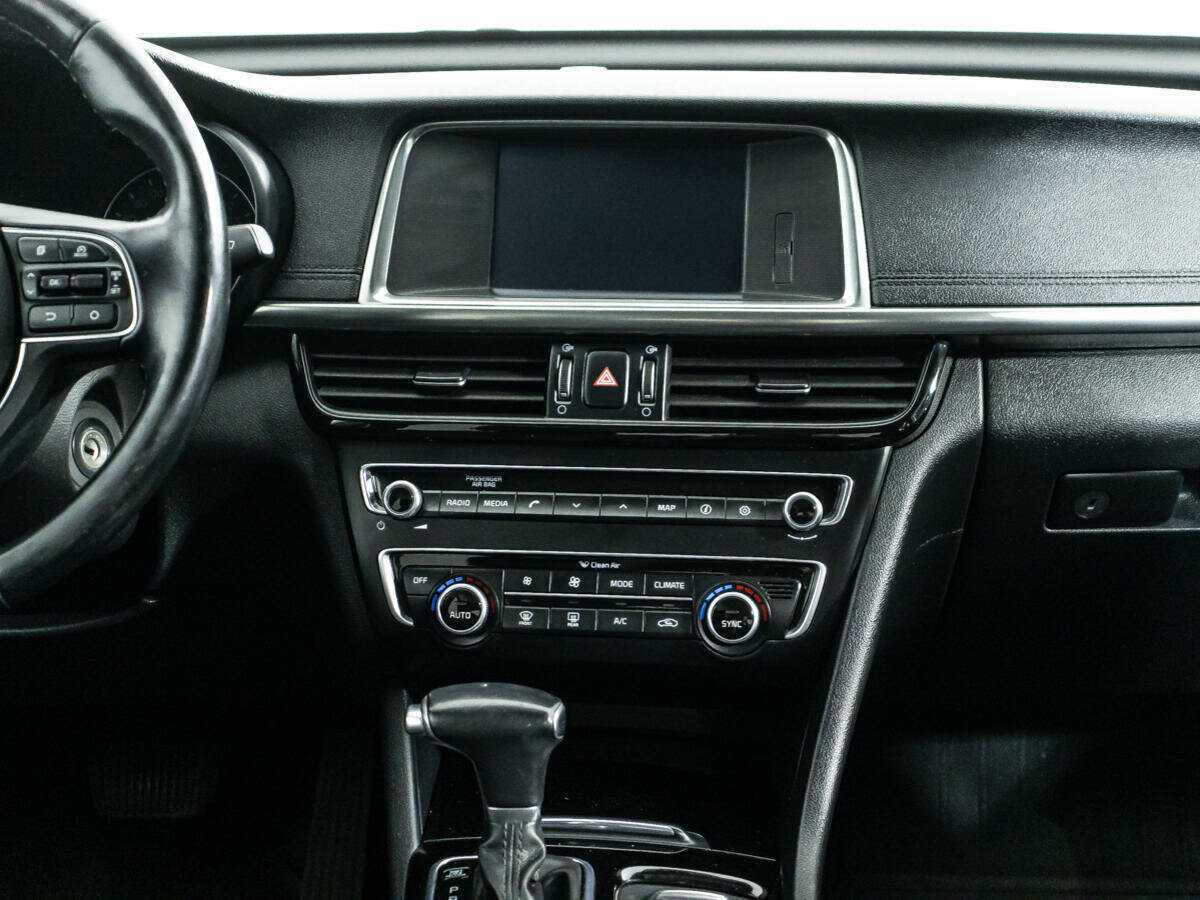 Kia Optima, 2016 - Фото №13