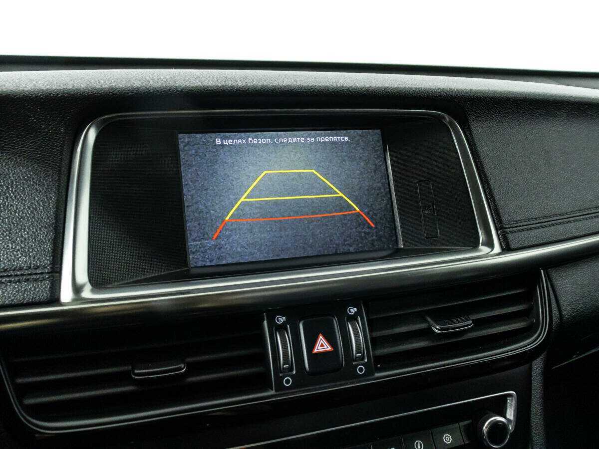 Kia Optima, 2016 - Фото №16
