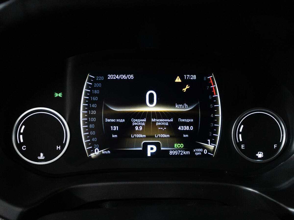 CHERY Tiggo 4, 2020 - Фото №11