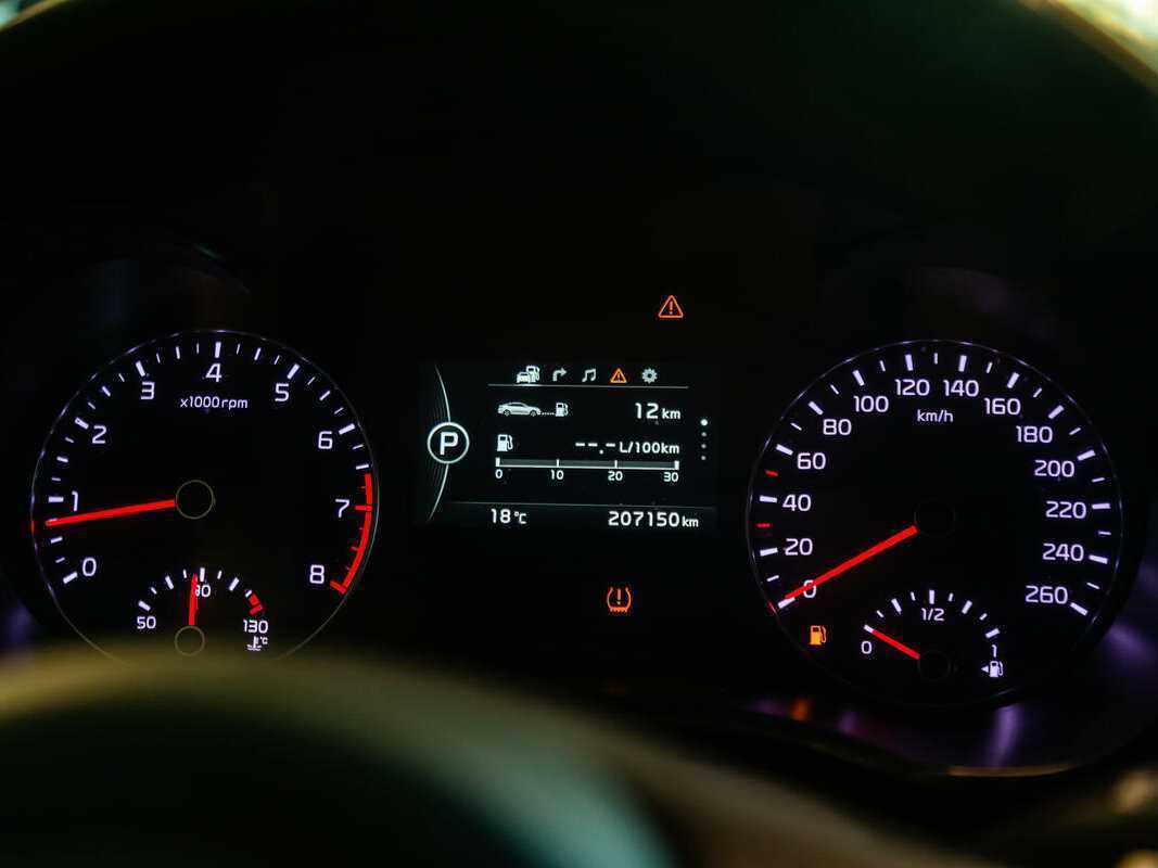 Kia Optima, 2017 - Фото №11