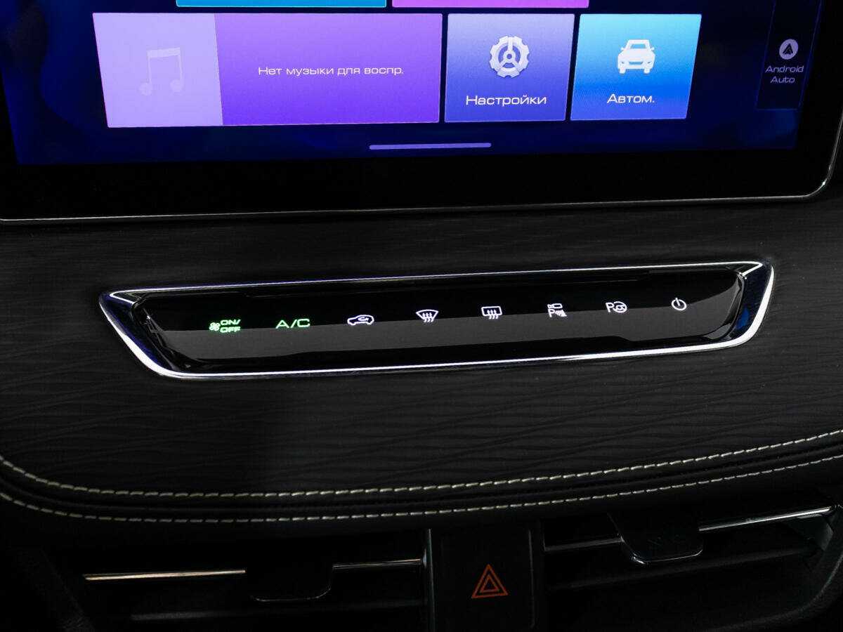 Haval Jolion, 2021 - Фото №18