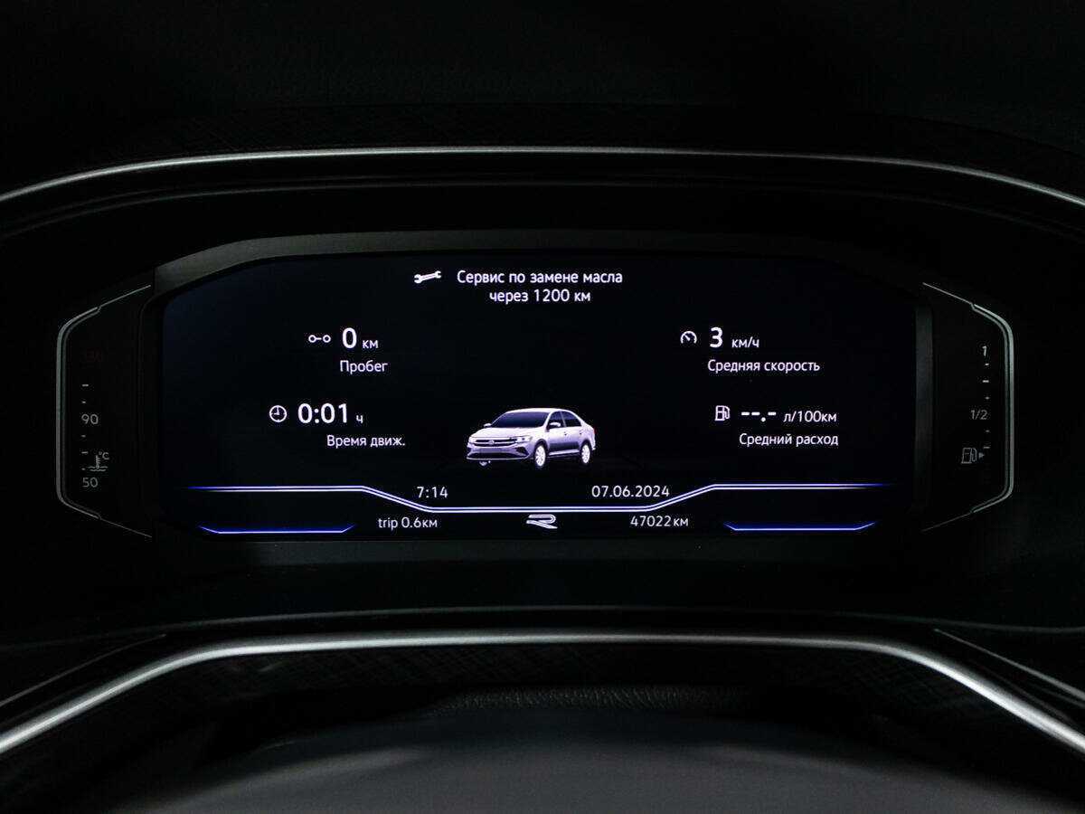 Volkswagen Polo, 2021 - Фото №11