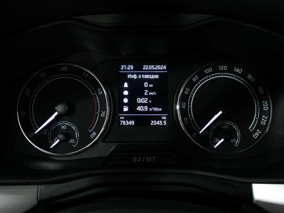 Skoda Rapid, 2020 - Фото №11