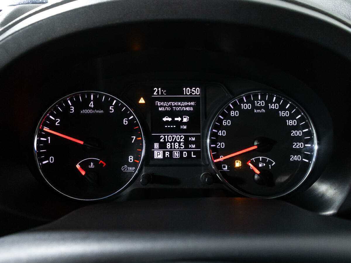 Nissan X-Trail, 2012 - Фото №11