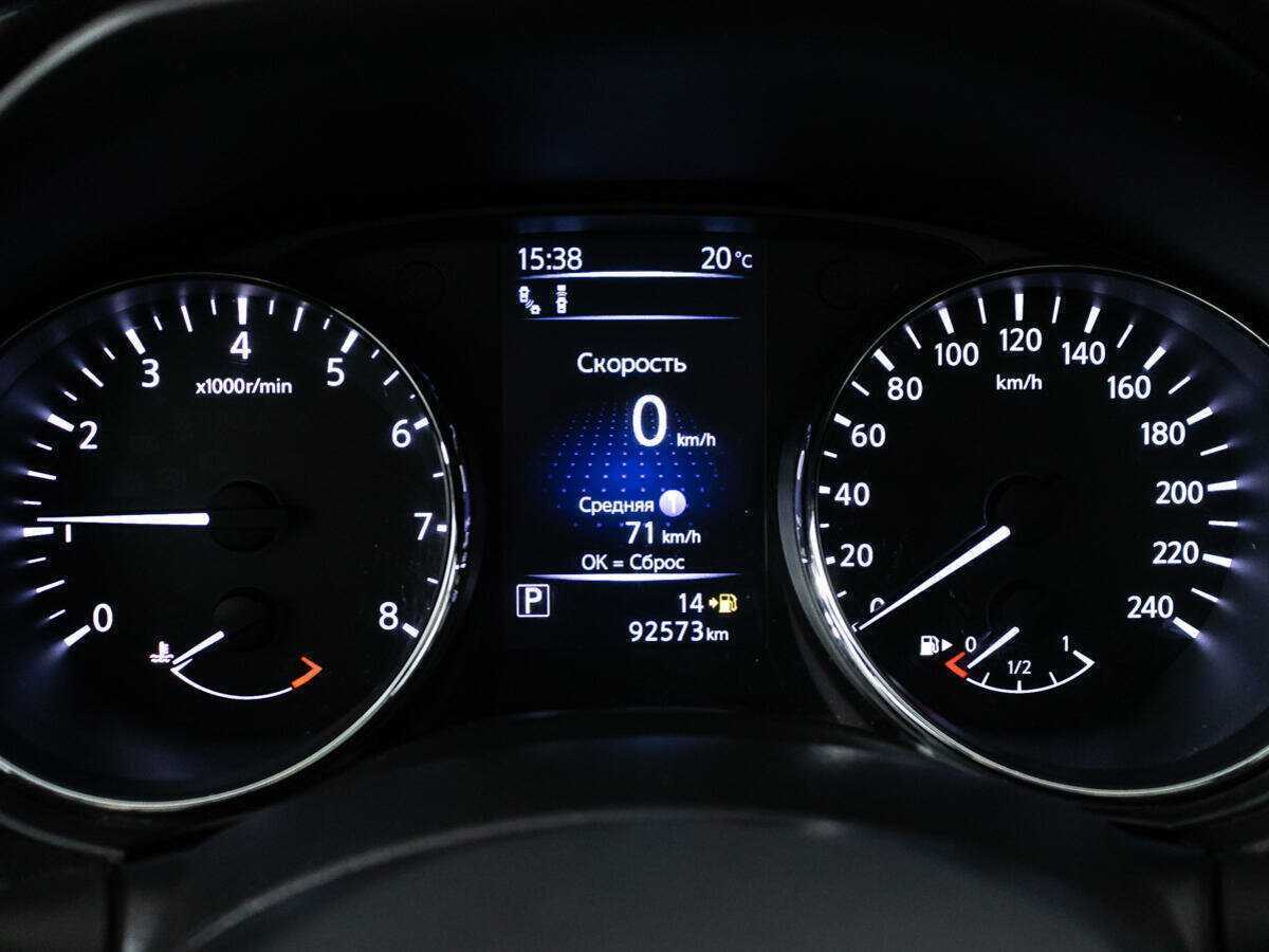 Nissan Qashqai, 2019 - Фото №11