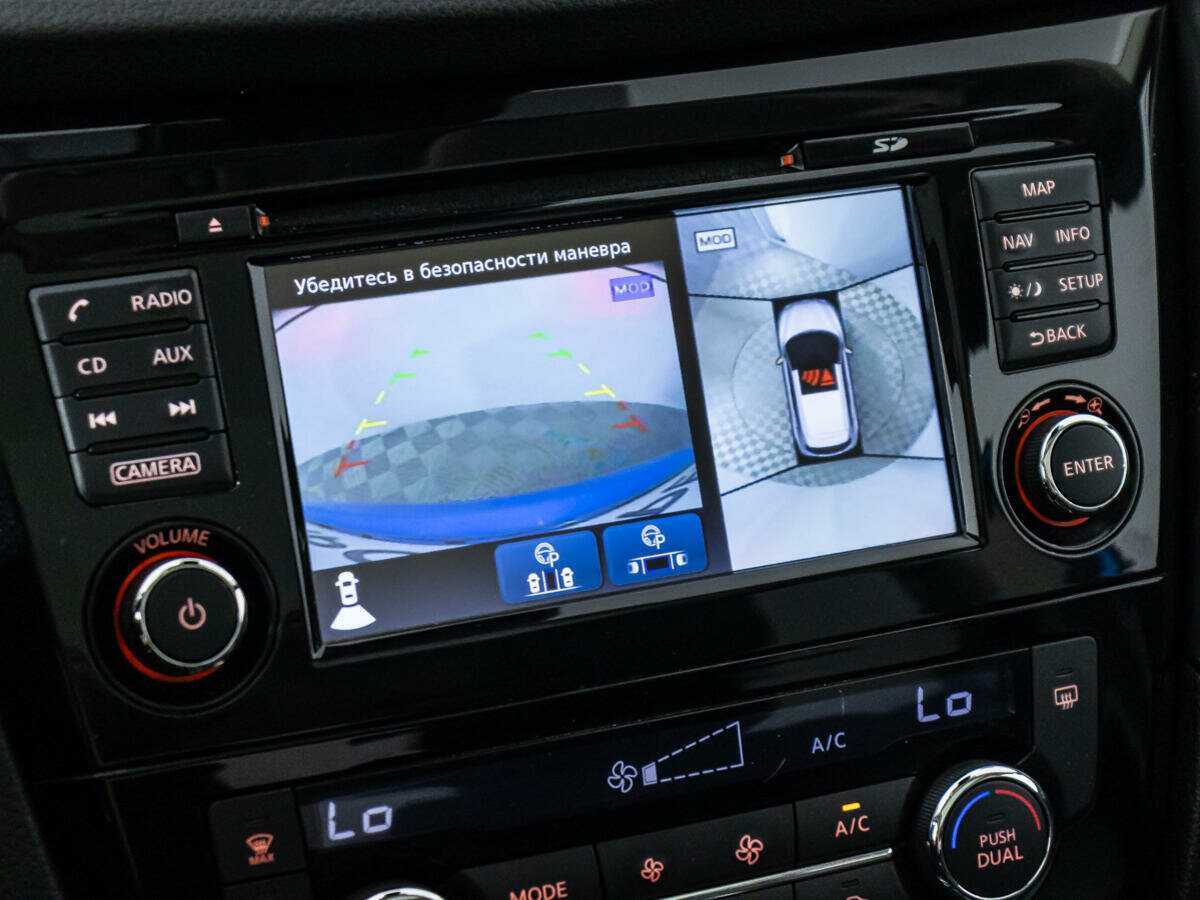 Nissan Qashqai, 2019 - Фото №15