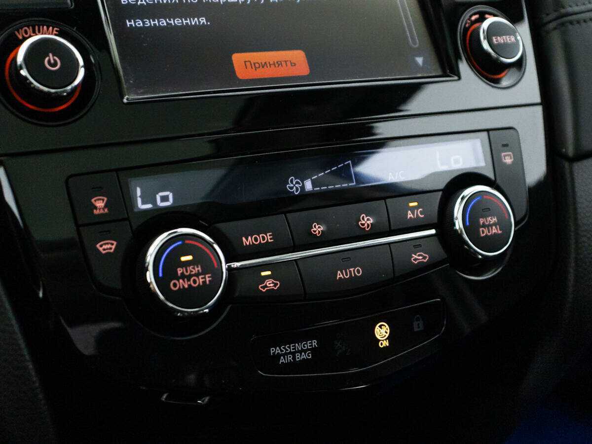 Nissan Qashqai, 2019 - Фото №16