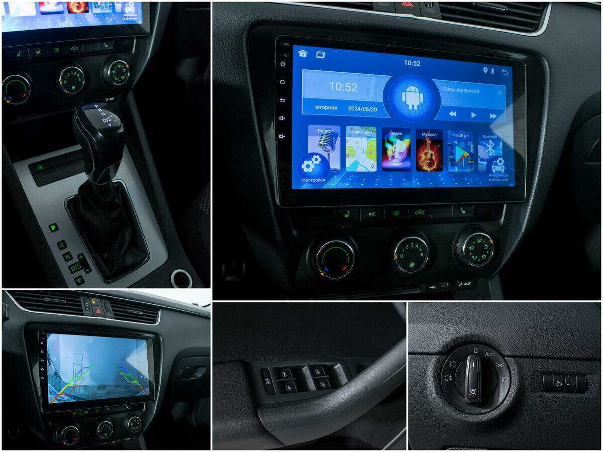 Skoda Octavia, 2013 - Фото №14