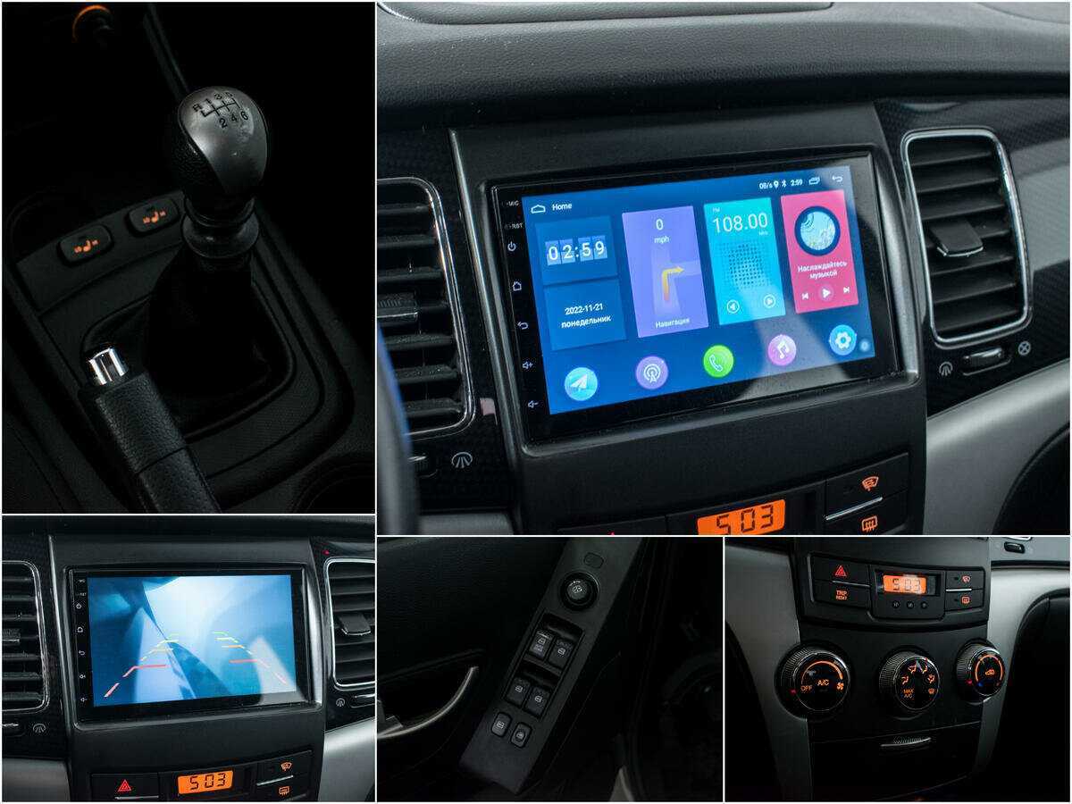 SsangYong Actyon, 2013 - Фото №11