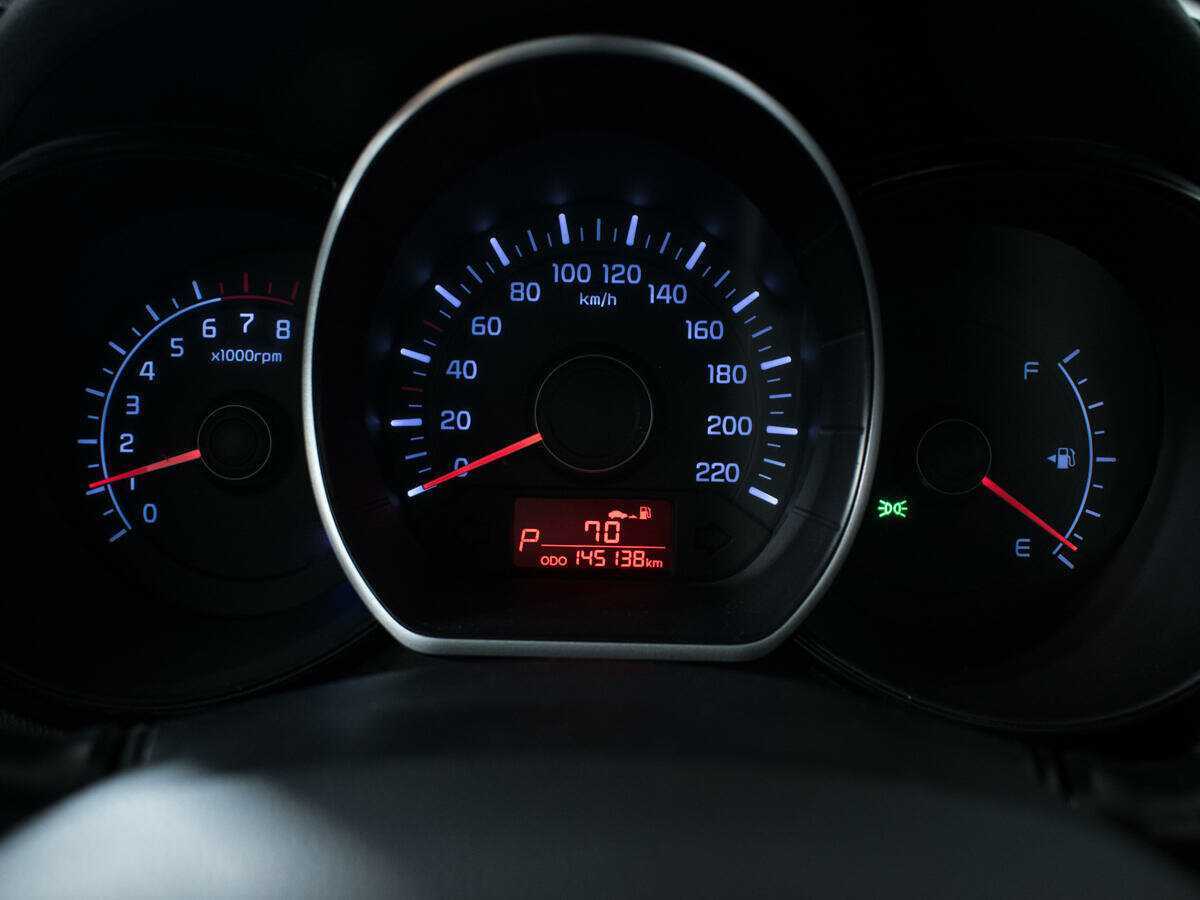 Kia Rio, 2014 - Фото №10