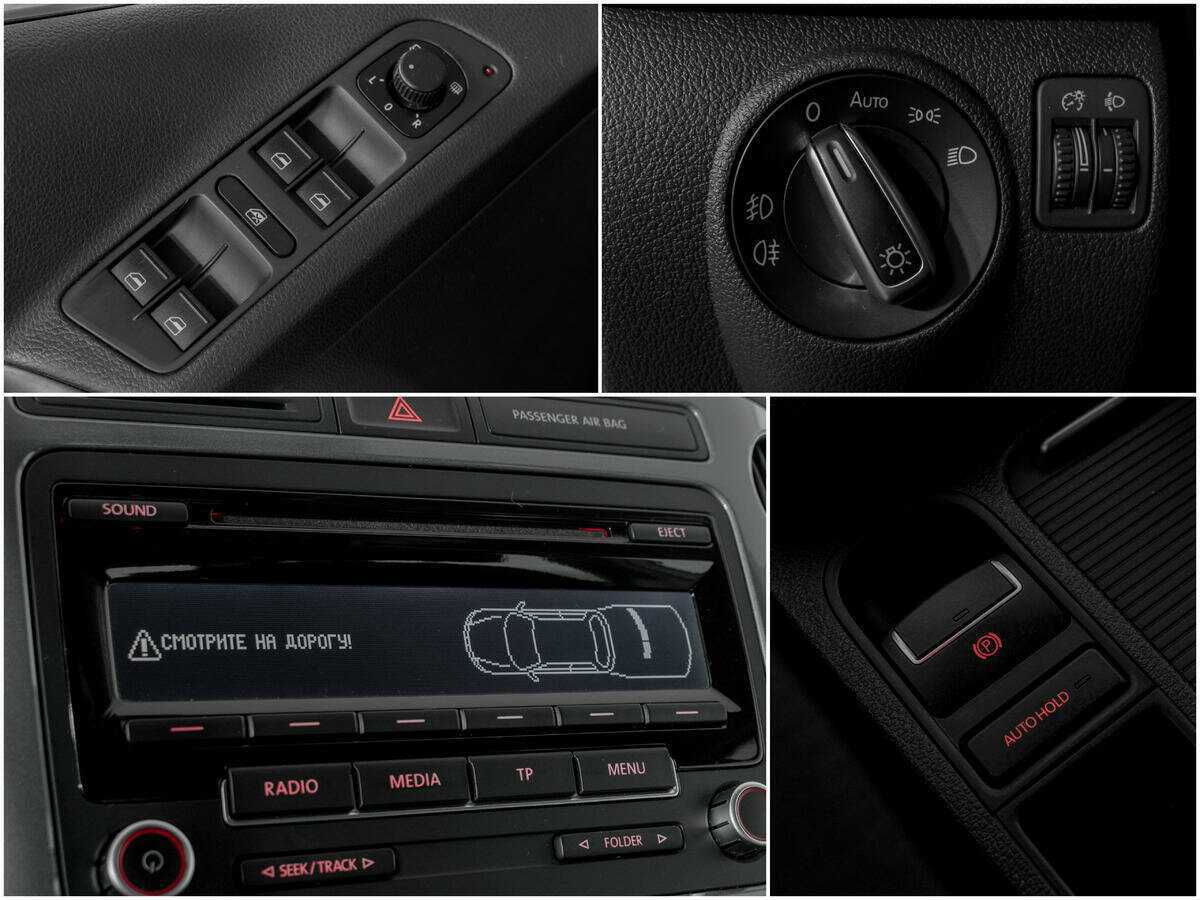 Volkswagen Tiguan, 2014 - Фото №10