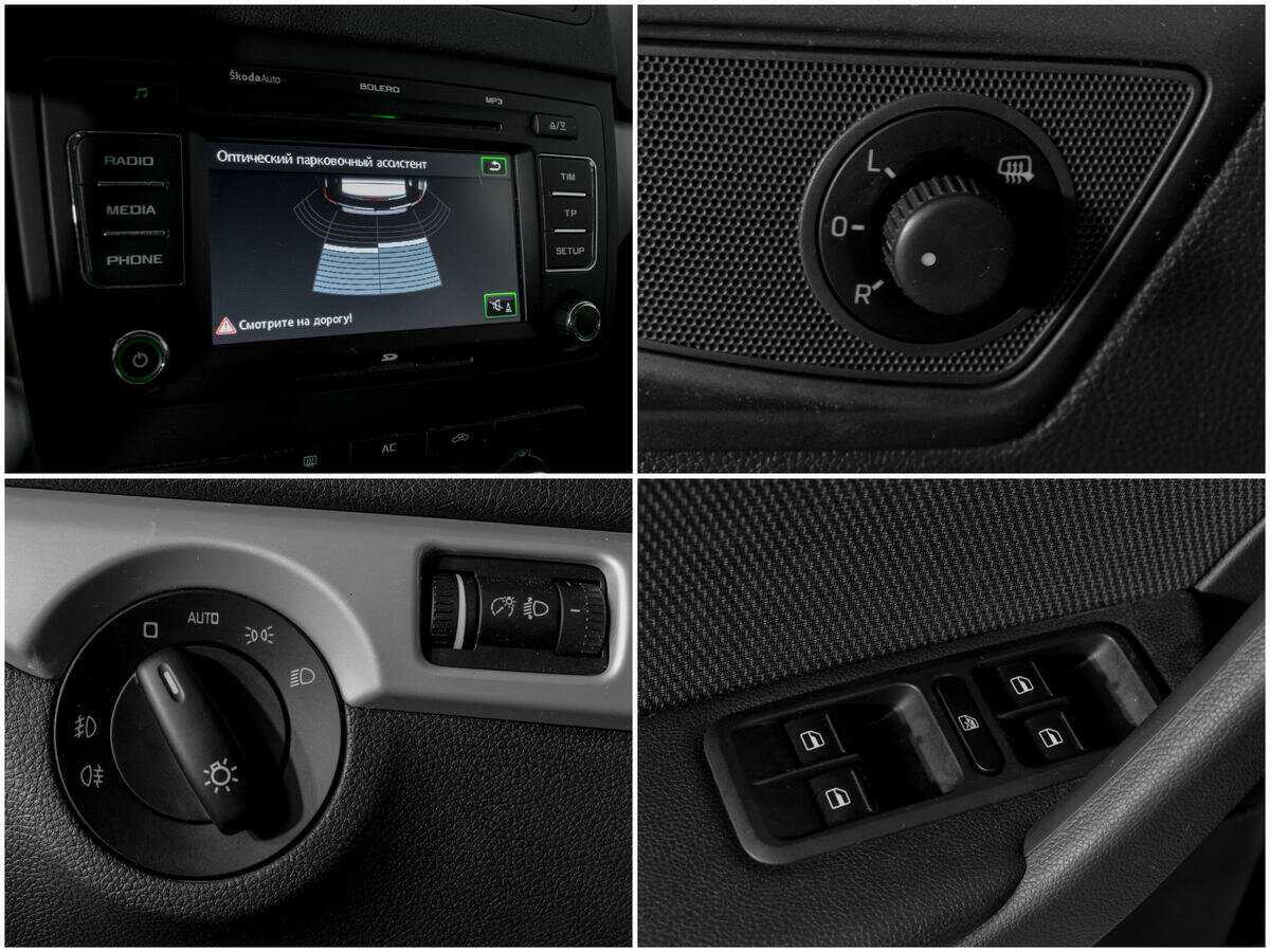 Skoda Yeti, 2013 - Фото №13