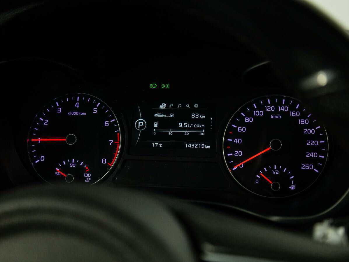 Kia Optima, 2016 - Фото №10