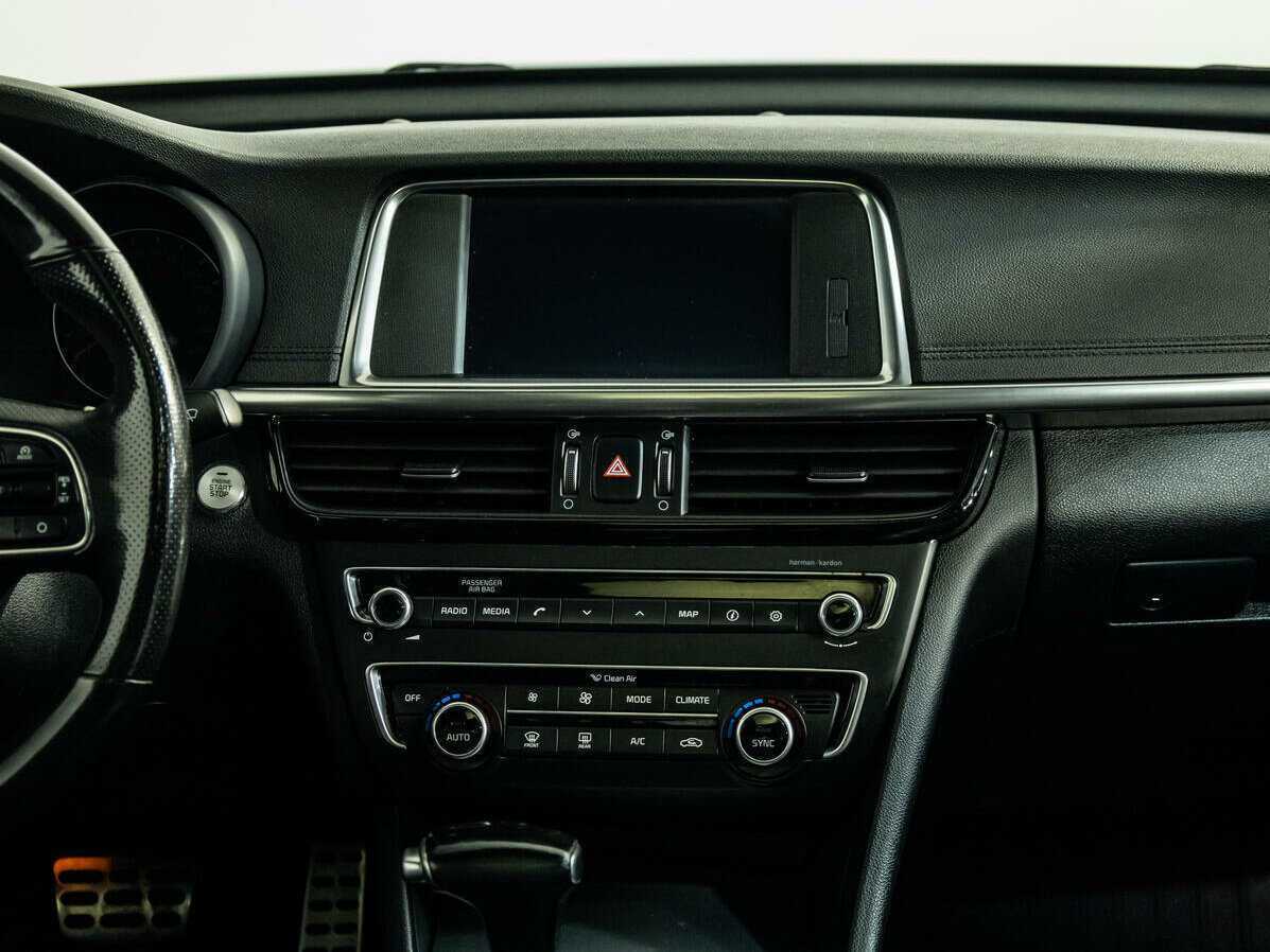 Kia Optima, 2016 - Фото №13