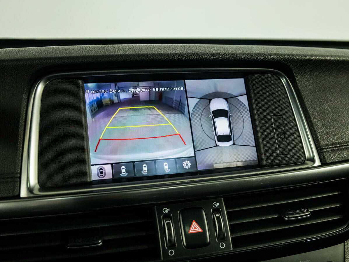 Kia Optima, 2016 - Фото №21