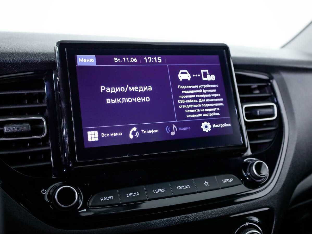 Hyundai Solaris, 2021 - Фото №14