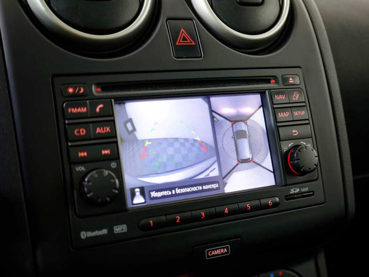 Nissan Qashqai, 2013 - Фото №15