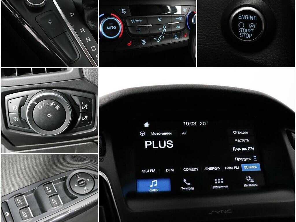 Ford Focus, 2017 - Фото №15