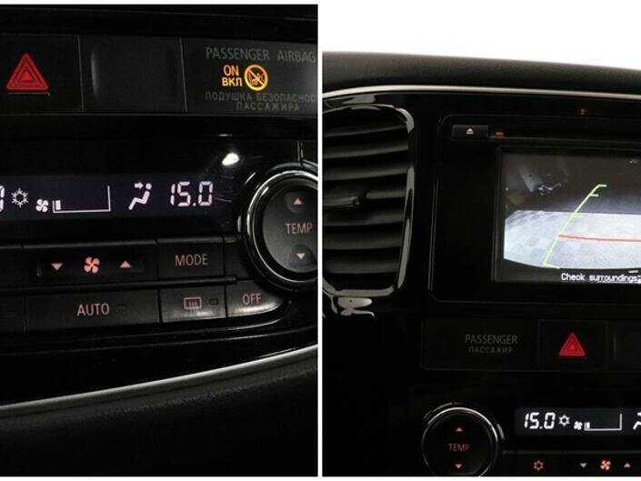 Mitsubishi Outlander, 2013 - Фото №13