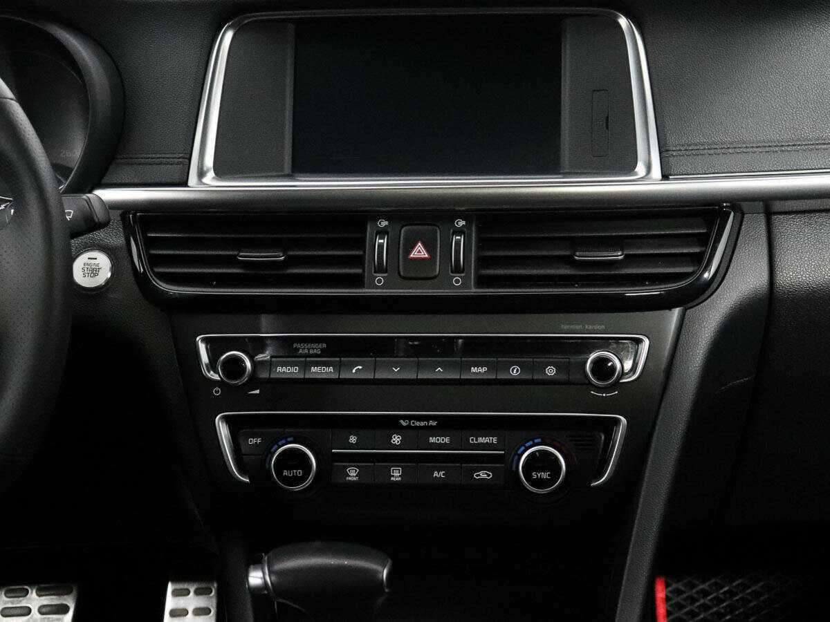 Kia Optima, 2016 - Фото №16