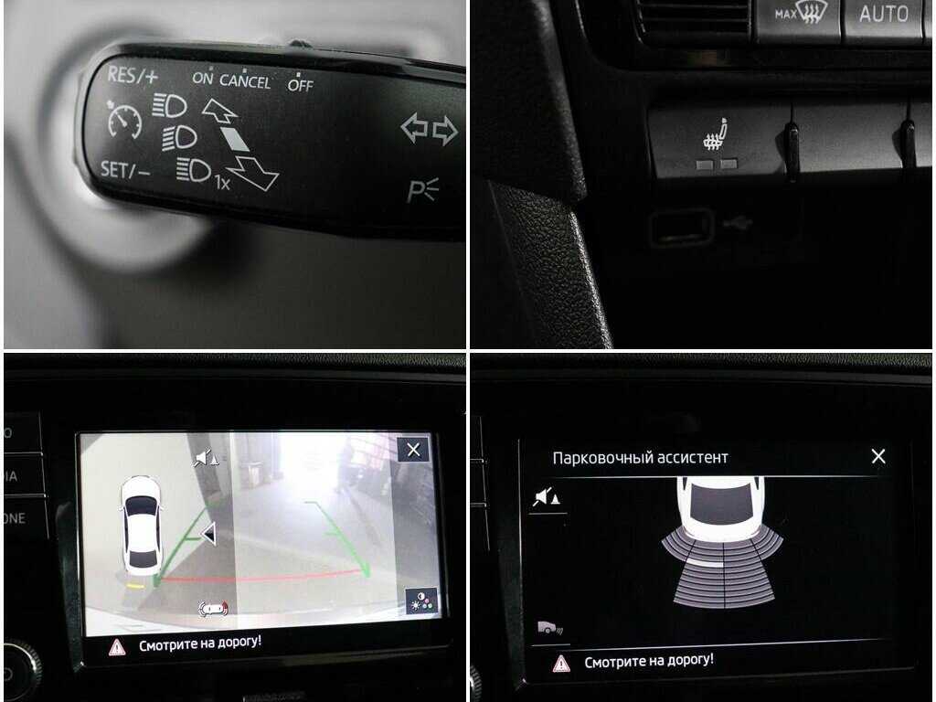 Skoda Rapid, 2019 - Фото №14