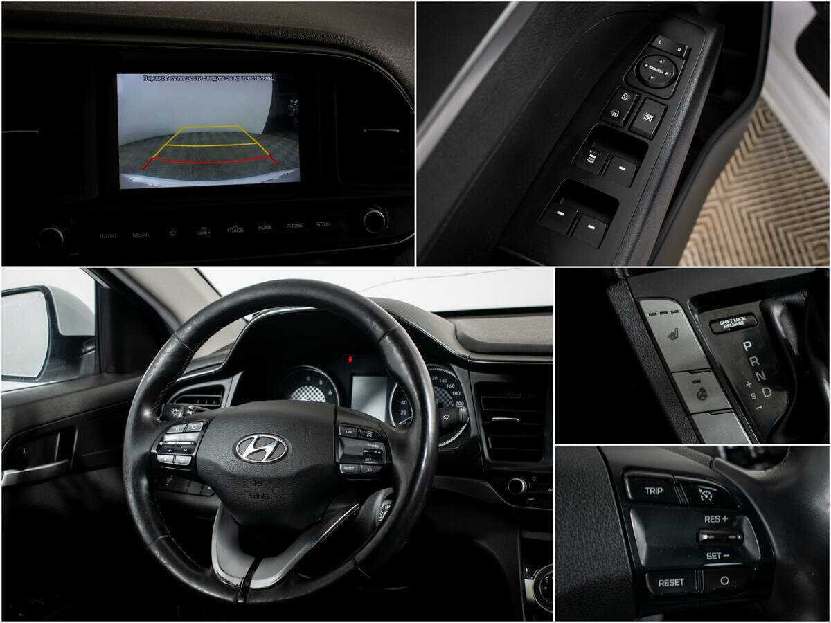 Hyundai Elantra, 2019 - Фото №12