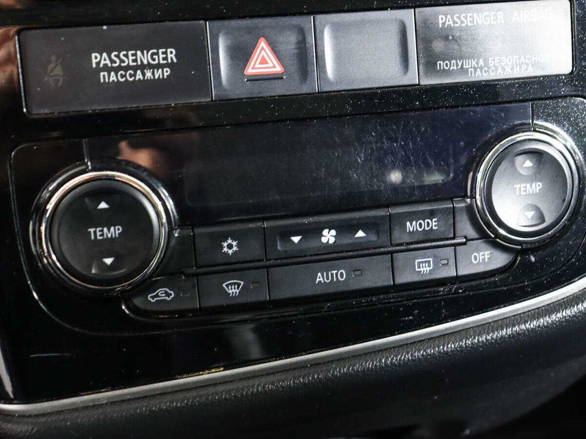 Mitsubishi Outlander, 2013 - Фото №17