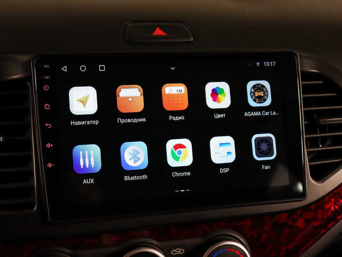 Kia Picanto, 2014 - Фото №18