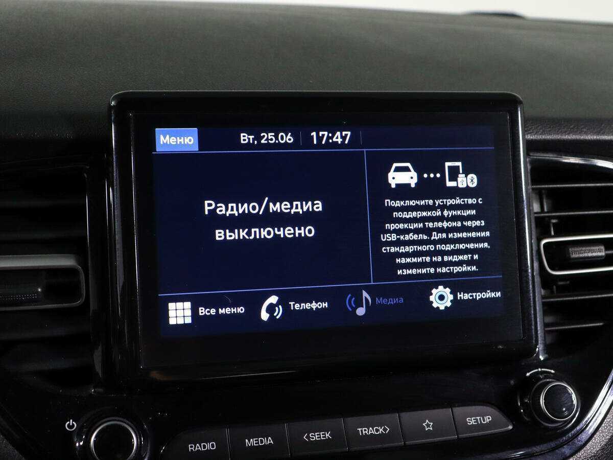 Hyundai Solaris, 2021 - Фото №16