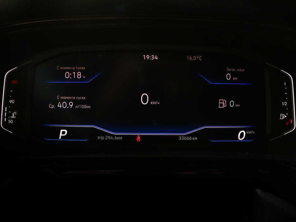 Volkswagen Polo, 2021 - Фото №10