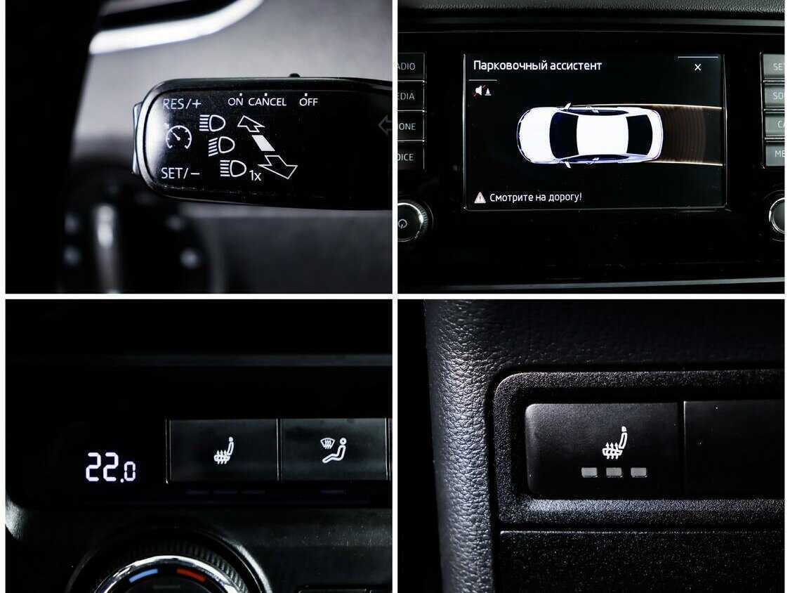 Skoda Octavia, 2016 - Фото №13