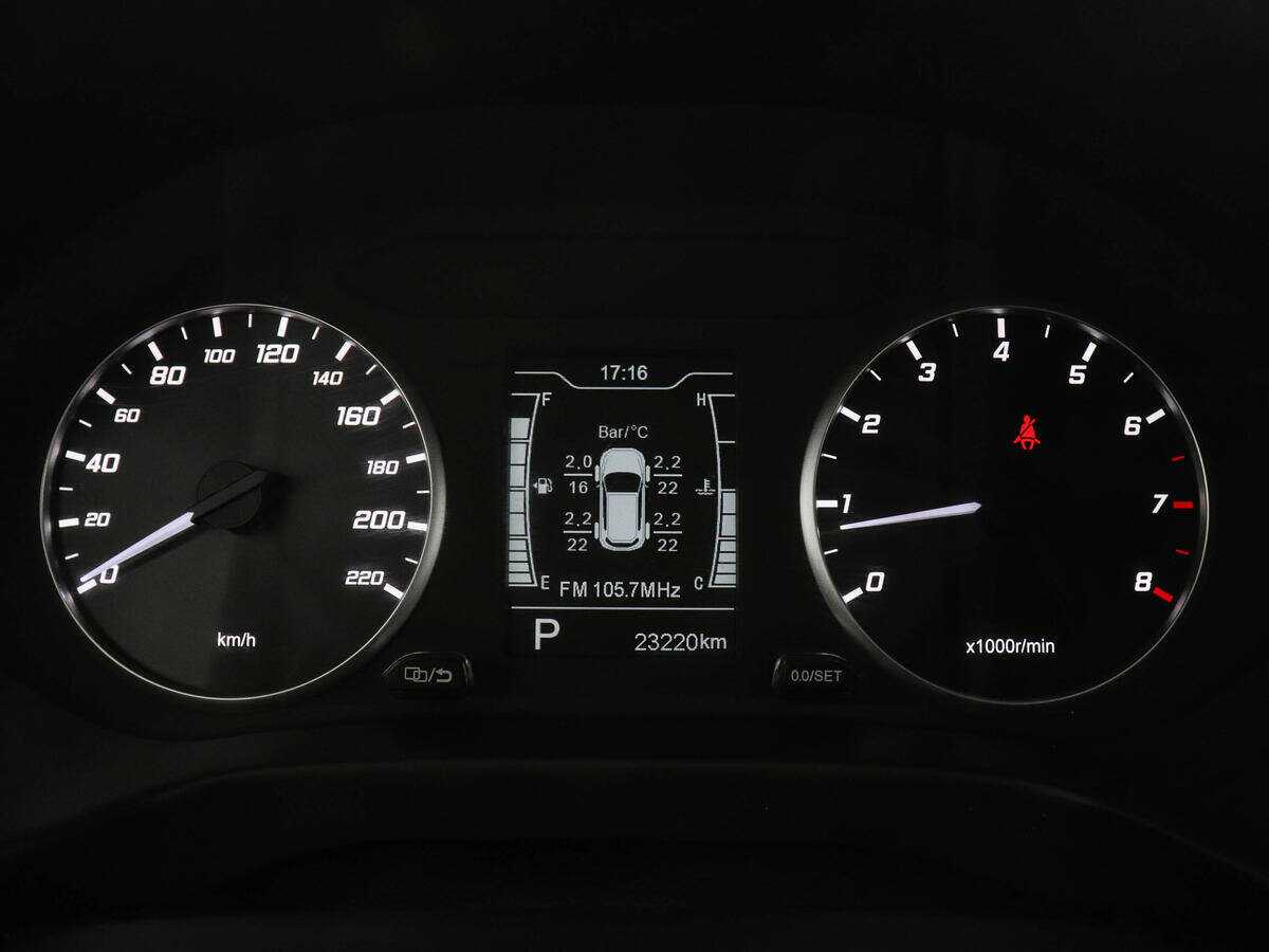 CHERY Tiggo 4, 2021 - Фото №10