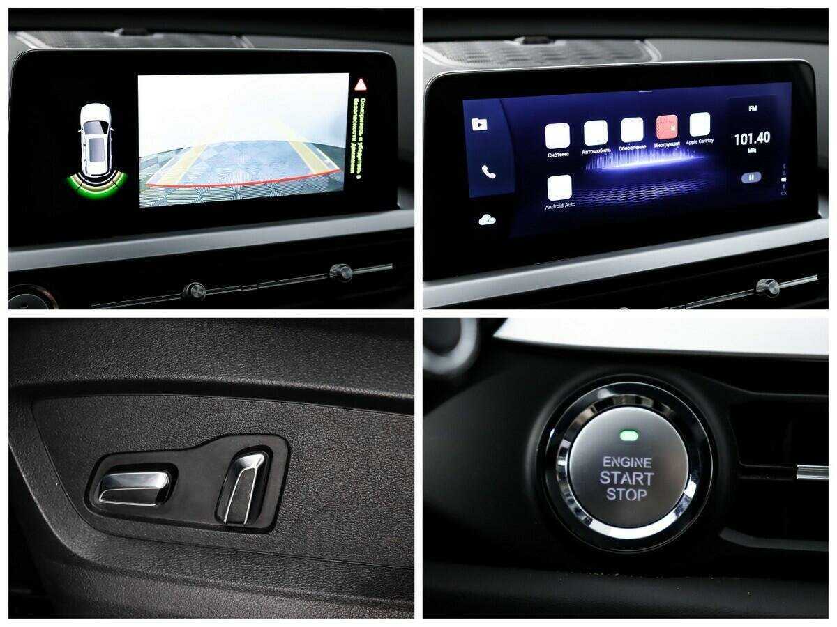 CHERY Tiggo 7 Pro, 2022 - Фото №10