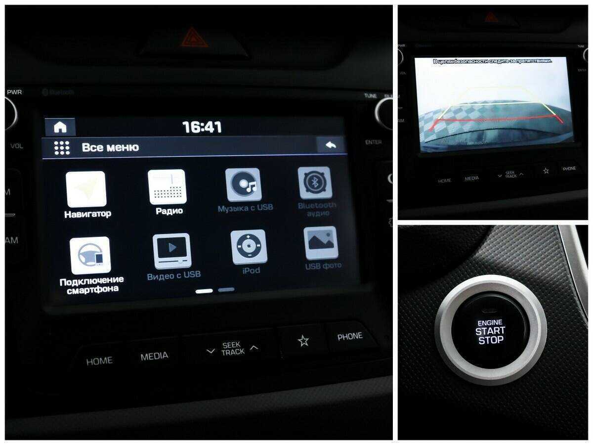 Hyundai Creta, 2021 - Фото №14