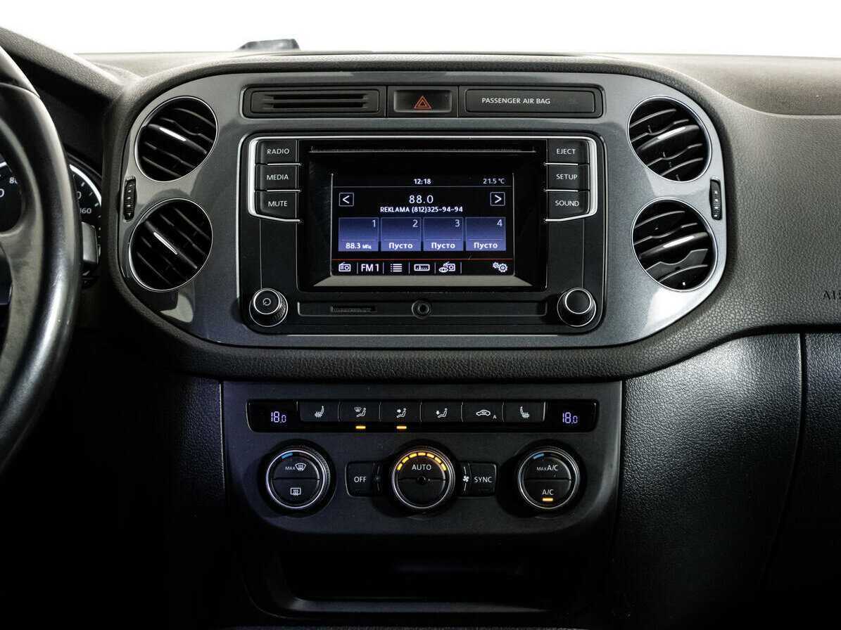 Volkswagen Tiguan, 2016 - Фото №11