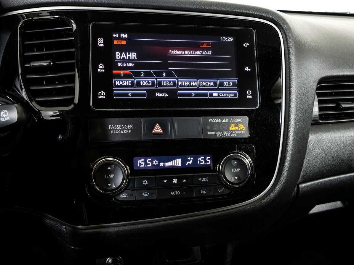 Mitsubishi Outlander, 2018 - Фото №12