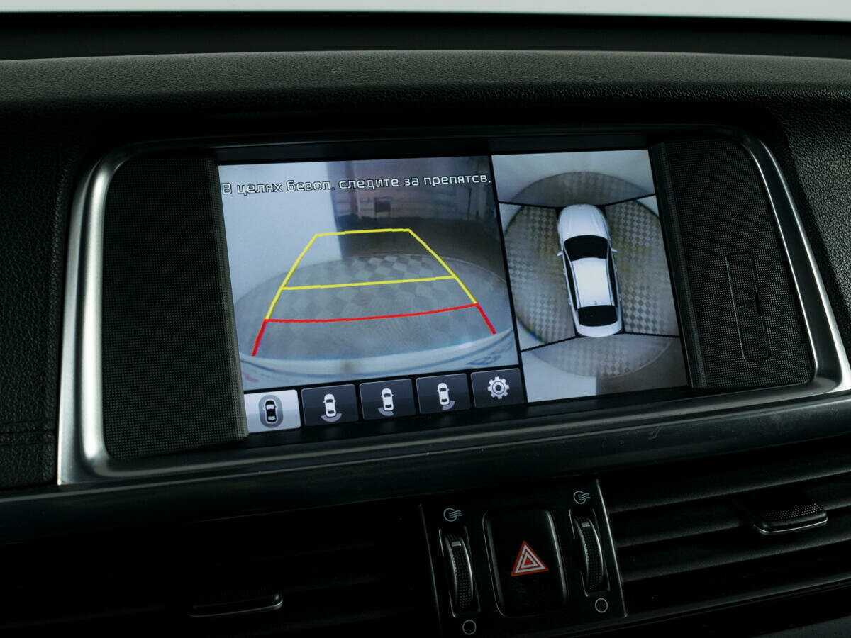 Kia Optima, 2016 - Фото №10