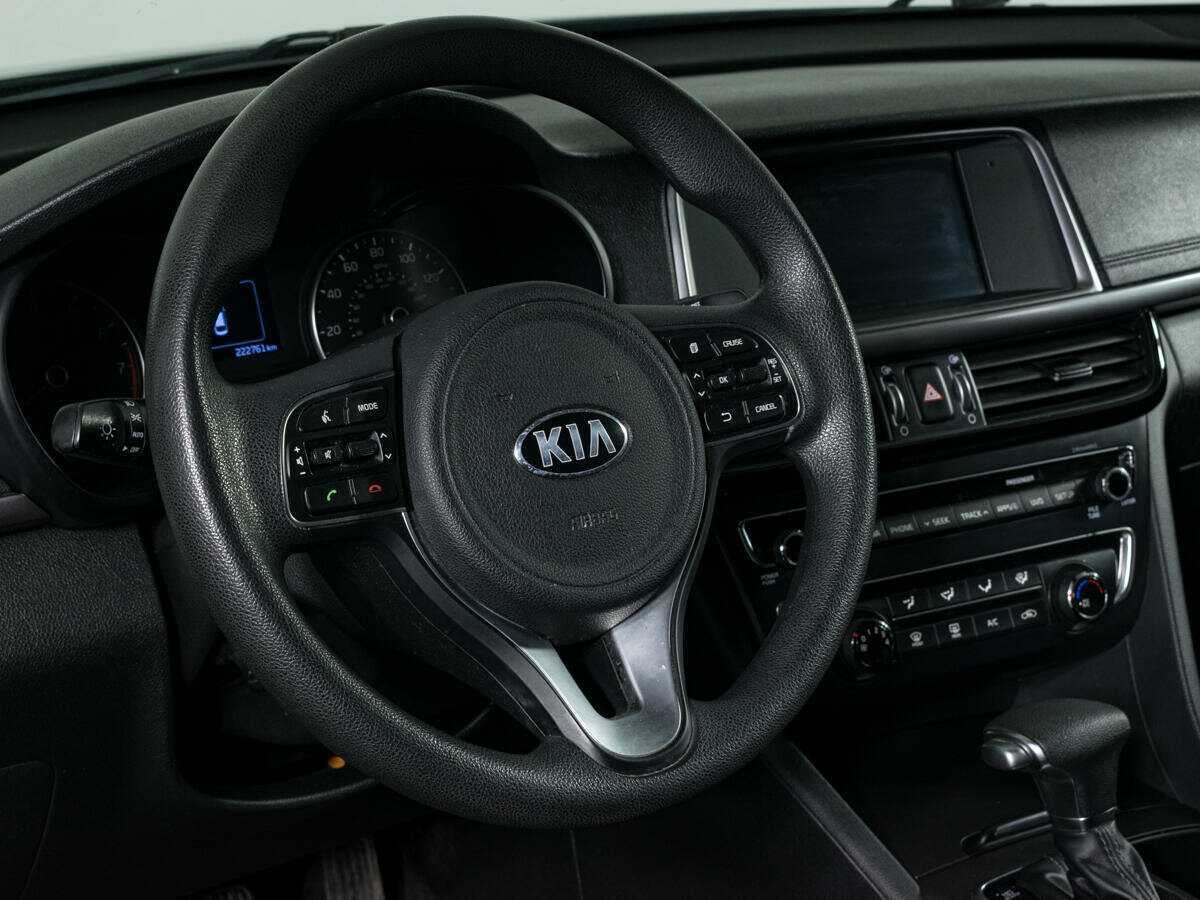 Kia Optima, 2017 - Фото №5