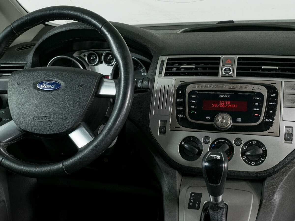 Ford Kuga, 2012 - Фото №6