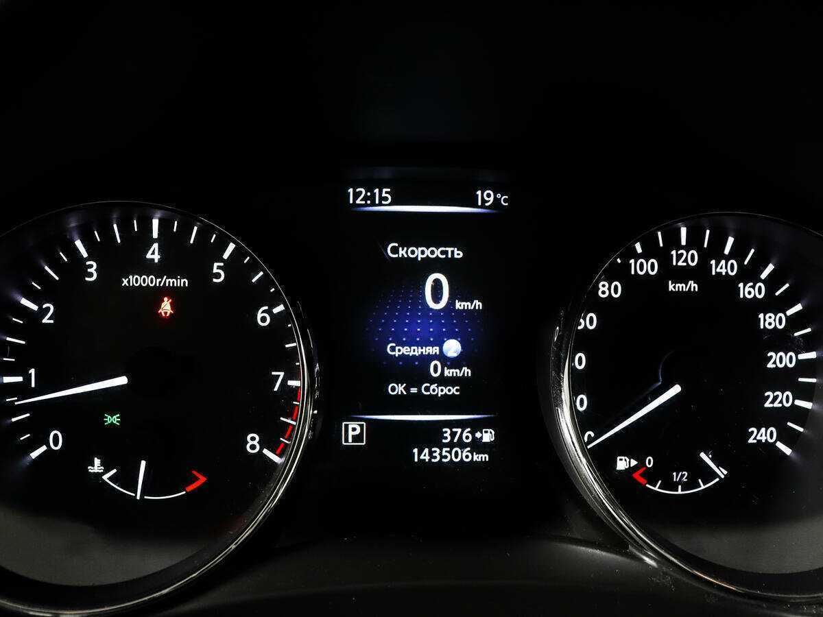 Nissan Qashqai, 2019 - Фото №10