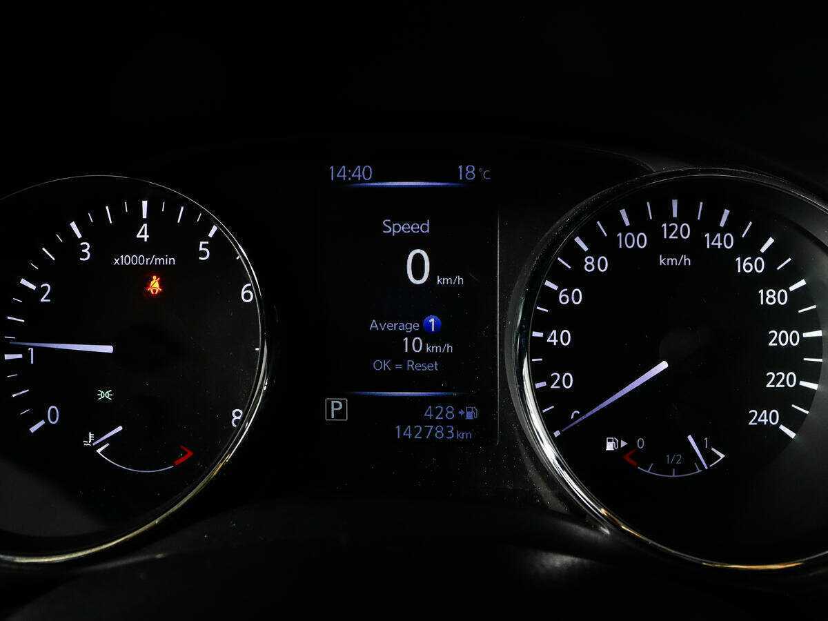 Nissan Qashqai, 2019 - Фото №10