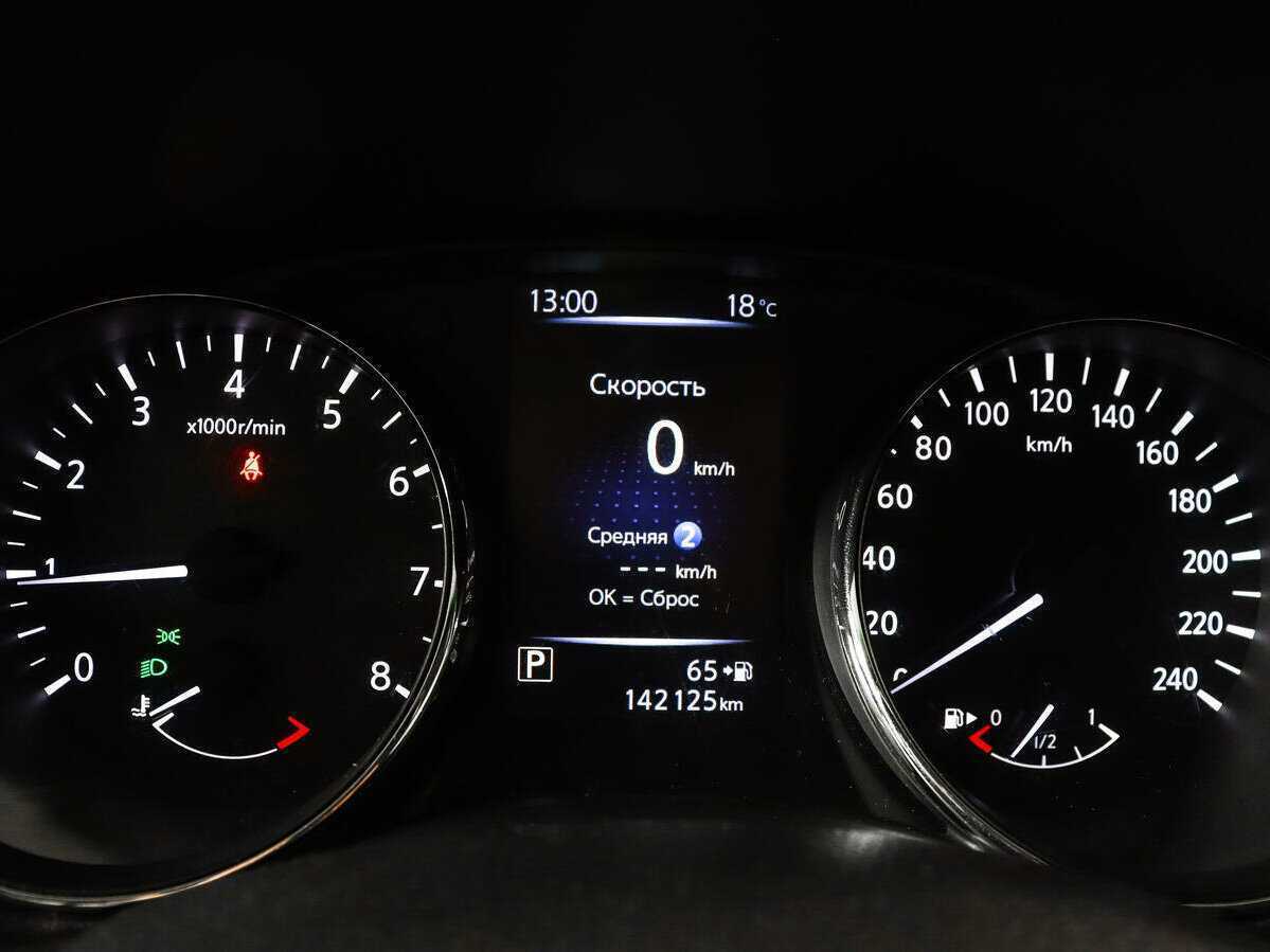 Nissan Qashqai, 2019 - Фото №8