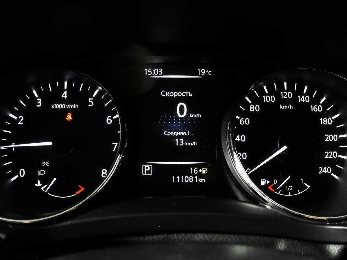 Nissan Qashqai, 2014 - Фото №8