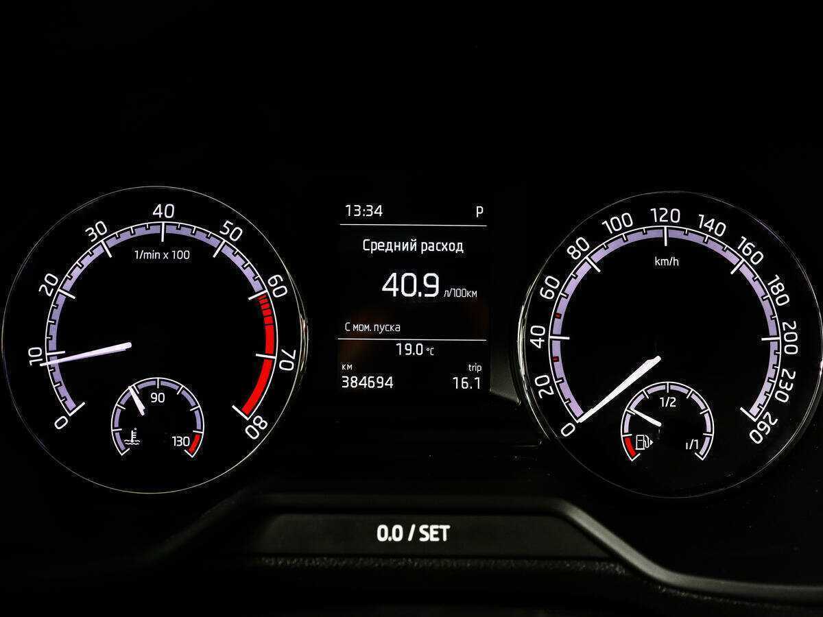 Skoda Octavia, 2019 - Фото №8