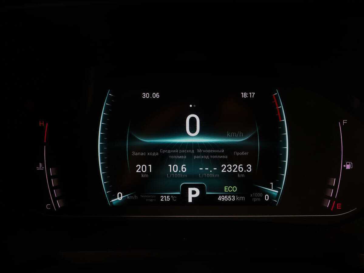 CHERY Tiggo 7 Pro, 2021 - Фото №7