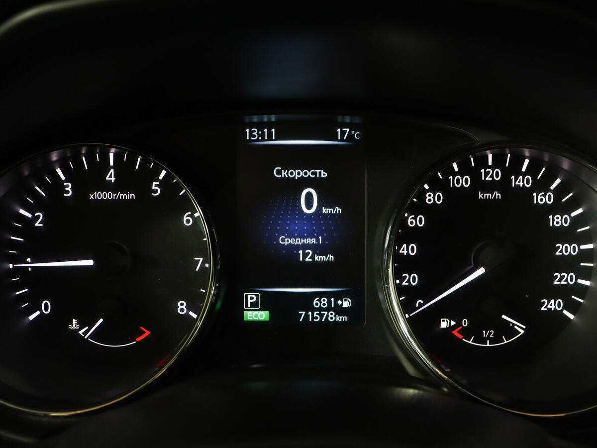 Nissan Qashqai, 2014 - Фото №10