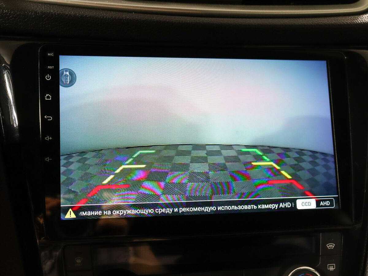 Nissan Qashqai, 2014 - Фото №14